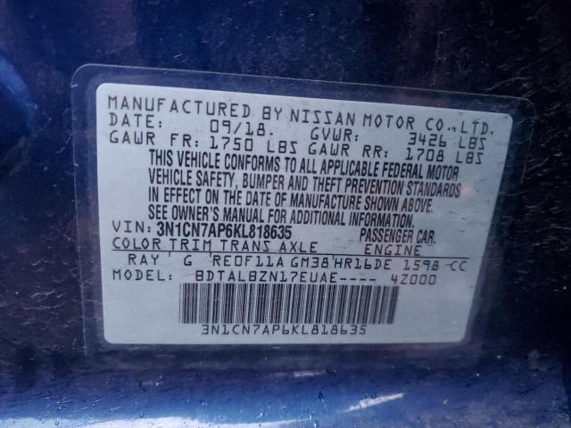 3N1CN7AP6KL818635 - 2019 NISSAN VERSA S BLUE photo 12