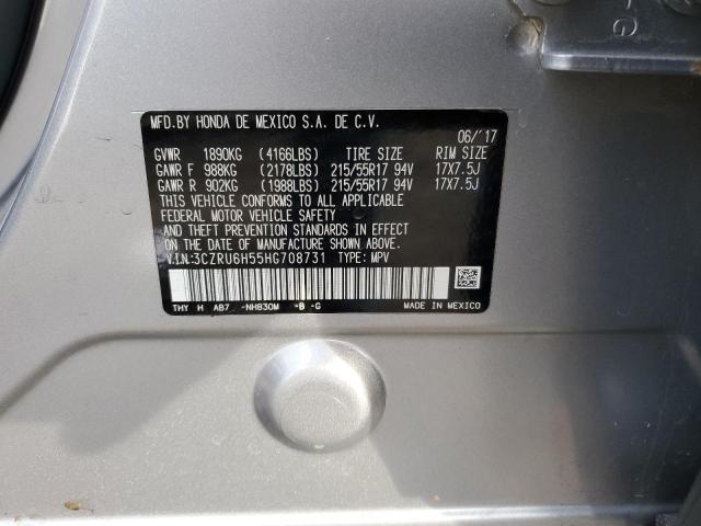 3CZRU6H55HG708731 - 2017 HONDA HR-V EX SILVER photo 14