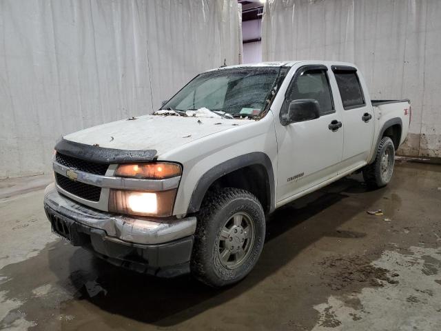 1GCDT136058266299 - 2005 CHEVROLET COLORADO WHITE photo 1