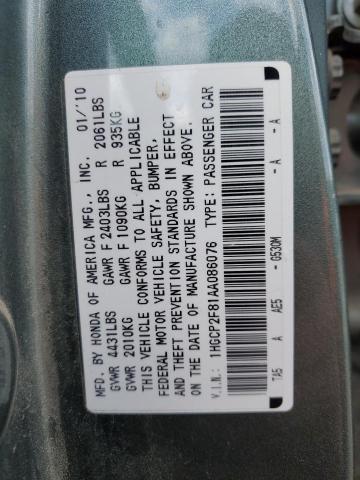 1HGCP2F81AA086076 - 2010 HONDA ACCORD EXL GREEN photo 13