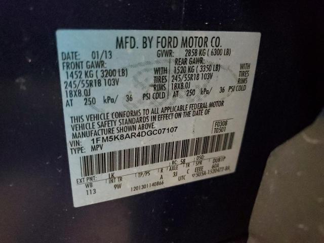 1FM5K8AR4DGC07107 - 2013 FORD EXPLORER POLICE INTERCEPTOR أزرق صورة 13