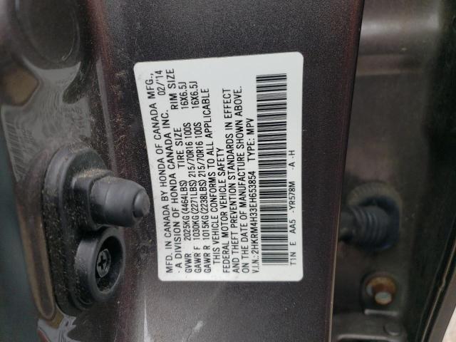 2HKRM4H33EH653854 - 2014 HONDA CR-V LX GRAY photo 14