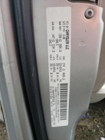 2A8HR54P58R725536 - 2008 CHRYSLER TOWN & COU TOURING 银色 照片 13