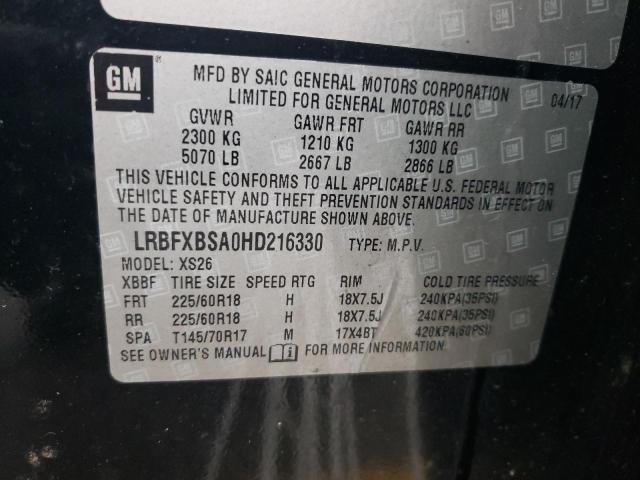 LRBFXBSA0HD216330 - 2017 BUICK ENVISION ESSENCE შავი ფოტო 13