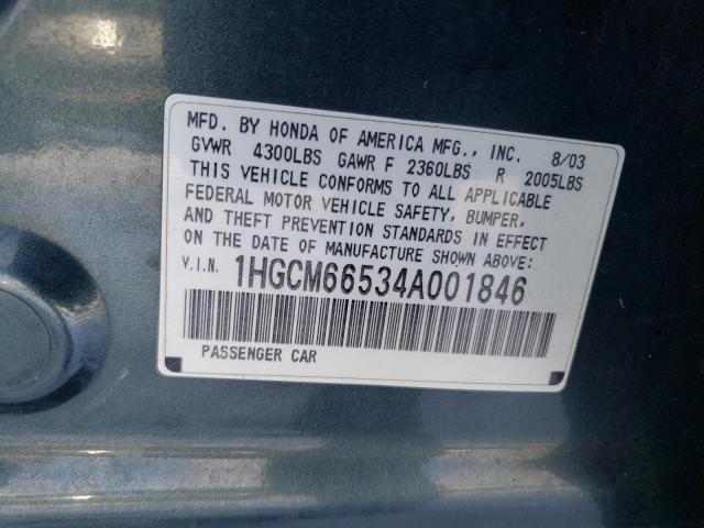 1HGCM66534A001846 - 2004 HONDA ACCORD EX GRAY photo 13