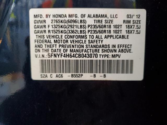 5FNYF4H64CB043070 - 2012 HONDA PILOT EXL BLUE photo 13