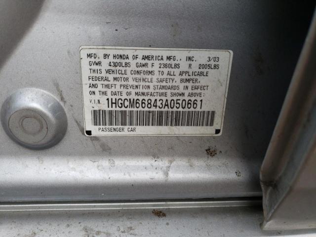 1HGCM66843A050661 - 2003 HONDA ACCORD EX SILVER photo 13