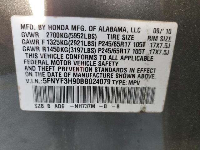 5FNYF3H90BB024079 - 2011 HONDA PILOT TOURING GRAY photo 13