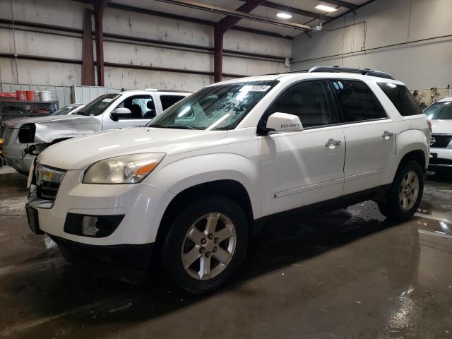 5GZER23727J136777 - 2007 SATURN OUTLOOK XR თეთრი ფოტო 1