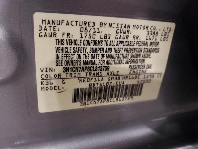 3N1CN7AP8CL813759 - 2012 NISSAN VERSA S SILVER photo 12