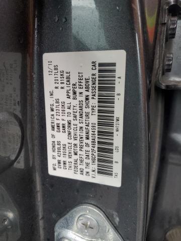 1HGCP2F46BA064590 - 2011 HONDA ACCORD LXP CHARCOAL photo 12