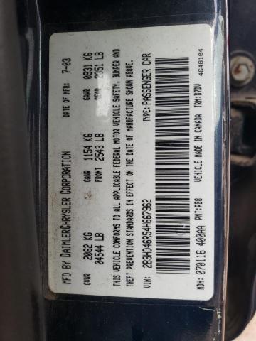 2B3HD46R54H667962 - 2004 DODGE INTREPID SE BLUE photo 12