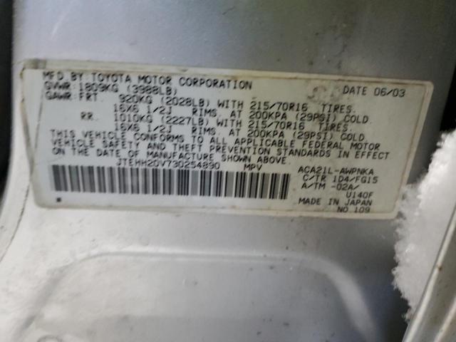 JTEHH20V730254890 - 2003 TOYOTA RAV4 SILVER photo 12