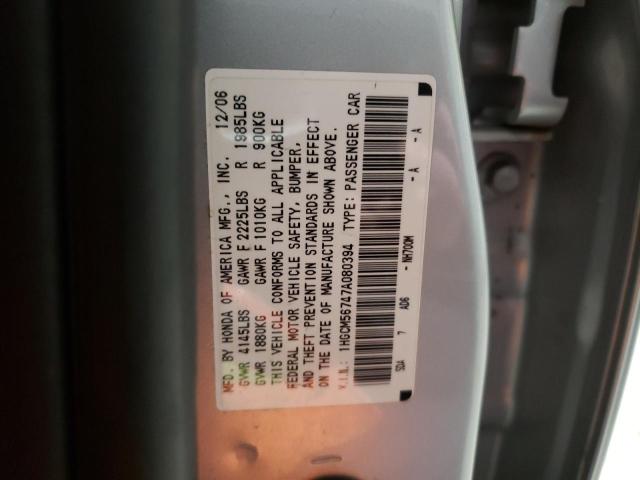 1HGCM56747A080394 - 2007 HONDA ACCORD EX SILVER photo 12