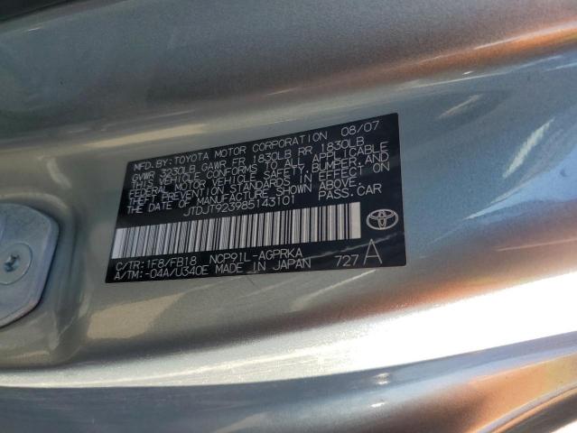 JTDJT923985143101 - 2008 TOYOTA YARIS SILVER photo 12