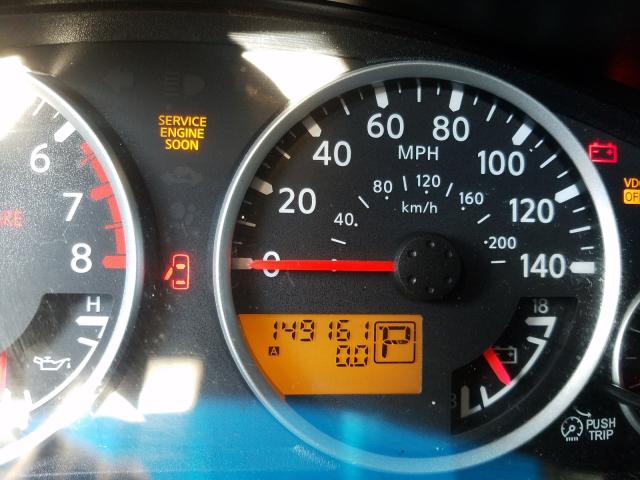 5N1AR18W17C629554 - 2007 NISSAN PATHFINDER LE  照片 8