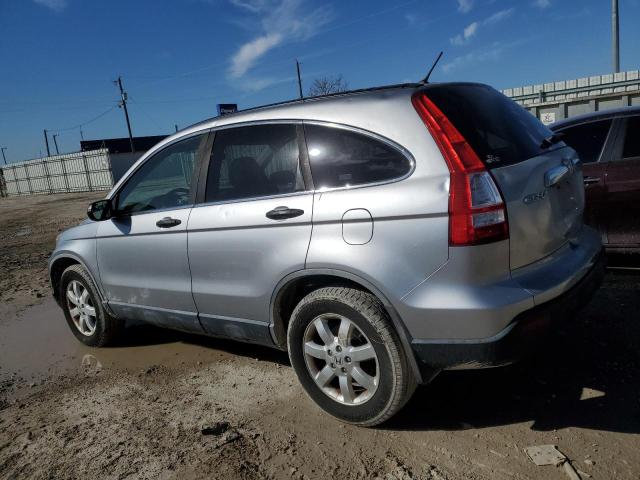 JHLRE48567C015310 - 2007 HONDA CR-V EX SILVER photo 2