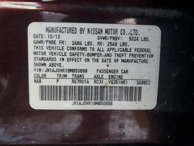 JN1AJ0HR1BM850898 - 2011 INFINITI EX35 BASE Շագանակագույն լուսանկար 14