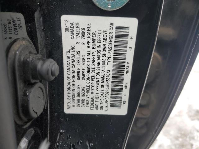 2HGFB2F55CH587073 - 2012 HONDA CIVIC LX BLACK photo 12