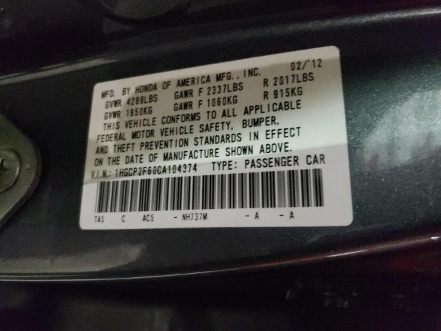 1HGCP2F60CA104374 - 2012 HONDA ACCORD SE GRAY photo 13