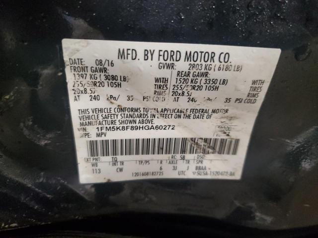 1FM5K8F89HGA60272 - 2017 FORD EXPLORER LIMITED BLUE photo 12