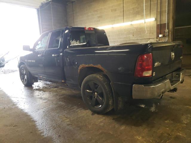 1C6RD7GT5CS160699 - 2012 DODGE RAM 1500 SLT BLUE photo 2