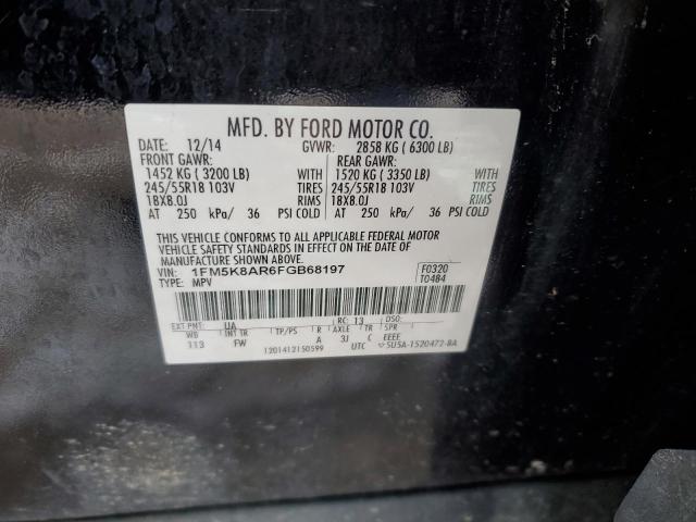 1FM5K8AR6FGB68197 - 2015 FORD EXPLORER POLICE INTERCEPTOR 黑色 照片 12