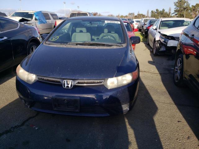 2HGFG12847H534754 - 2007 HONDA CIVIC EX BLUE photo 5