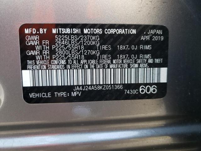 JA4J24A58KZ051366 - 2019 MITSUBISHI OUTLANDER SEL SILVER photo 13