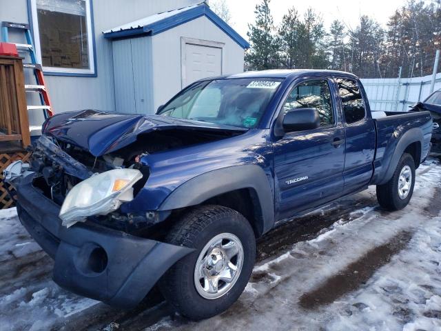 5TEUU42N45Z066757 - 2005 TOYOTA TACOMA ACCESS CAB ლურჯი ფოტო 1