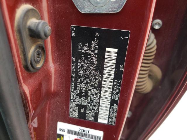5TFBV54187X024249 - 2007 TOYOTA TUNDRA DOUBLE CAB SR5 BURGUNDY photo 12