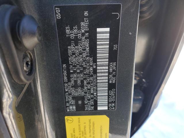 JTJHW31U872026183 - 2007 LEXUS RX 400H BLACK photo 13