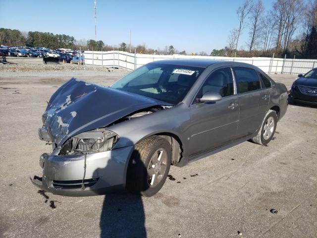 2009 CHEVROLET IMPALA 1LT, 