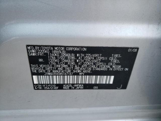 JTMBD35V085167167 - 2008 TOYOTA RAV4 SILVER photo 12