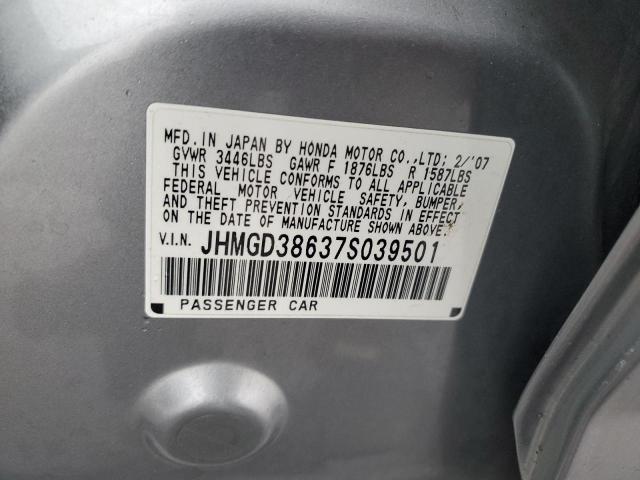 JHMGD38637S039501 - 2007 HONDA FIT S 银色 照片 12