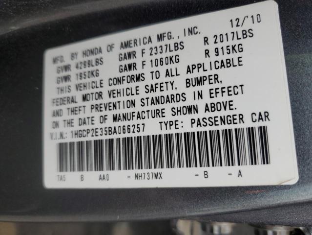 1HGCP2E35BA066257 - 2011 HONDA ACCORD LX GRAY photo 12