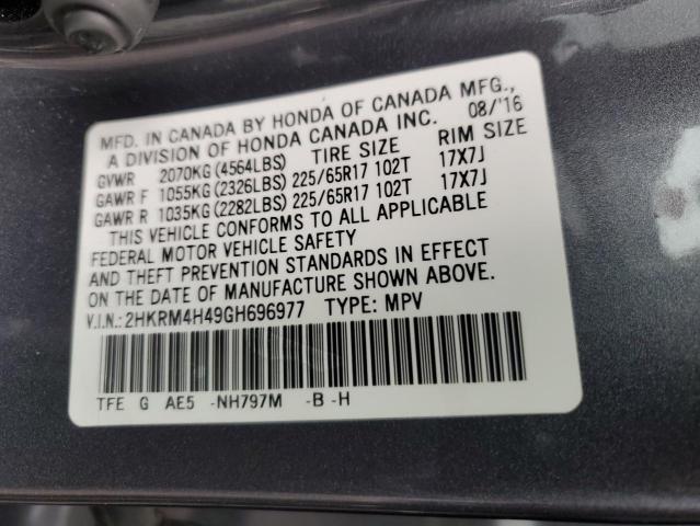 2HKRM4H49GH696977 - 2016 HONDA CR-V SE GRAY photo 12