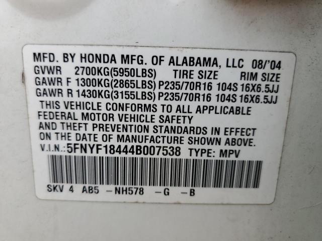 5FNYF18444B007538 - 2004 HONDA PILOT EX WHITE photo 14