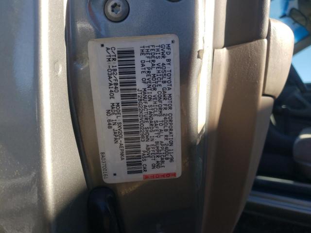 JT2BG22K0V0022983 - 1997 TOYOTA CAMRY LE TAN photo 12