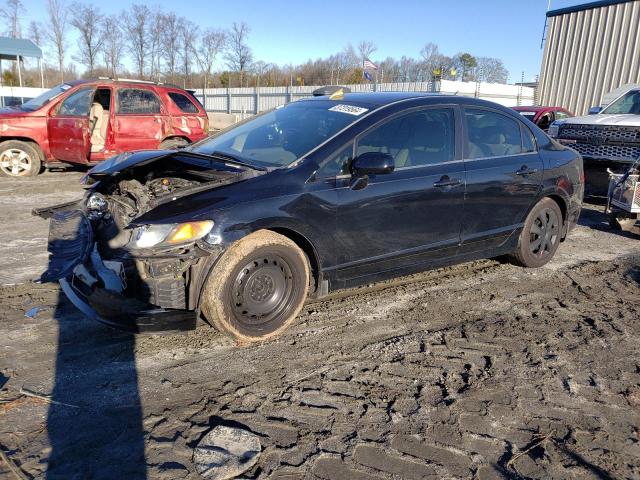 1HGFA16516L025949 - 2006 HONDA CIVIC LX BLACK photo 1