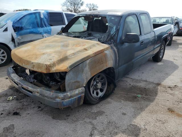 1GCEC19X47Z118027 - 2007 CHEVROLET SILVERADO C1500 CLASSIC BLUE photo 1