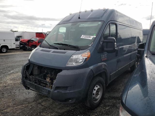 3C6URVJG4KE542185 - 2019 RAM PROMASTER 3500 HIGH 灰色 照片 1