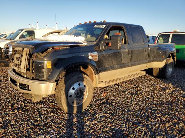 1FTXW4DRXAEA44279 - 2010 FORD F450 SUPER DUTY TWO TONE photo 1