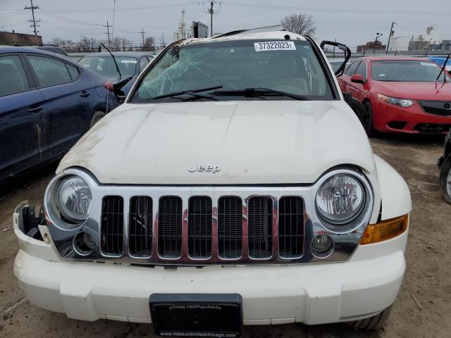 1J8GL58K15W626338 - 2005 JEEP LIBERTY LIMITED WHITE photo 5