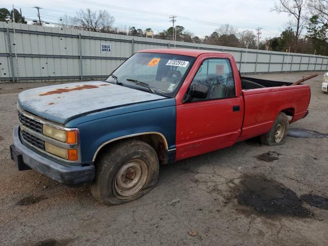 1GCEC14Z6NZ185413 - 1992 CHEVROLET C/K S C1500 TWO TONE photo 1