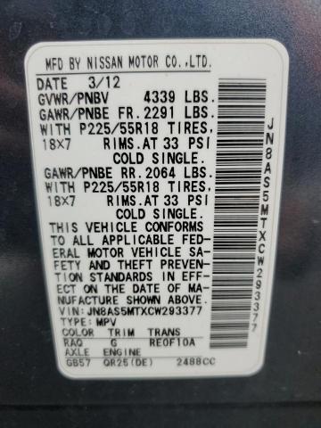 JN8AS5MTXCW293377 - 2012 NISSAN ROGUE S BLUE photo 13