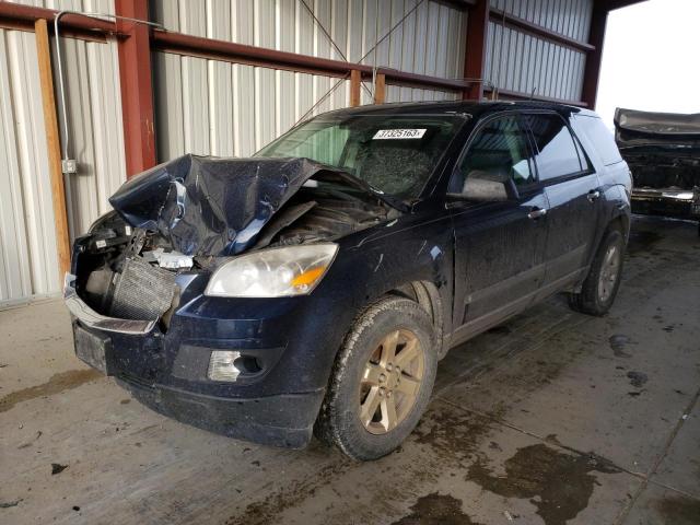 5GZEV13738J272939 - 2008 SATURN OUTLOOK XE BLUE photo 1