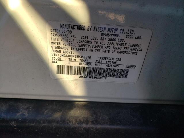 JNKAJ09F68M359316 - 2008 INFINITI EX35 BASE Սպիտակ լուսանկար 12