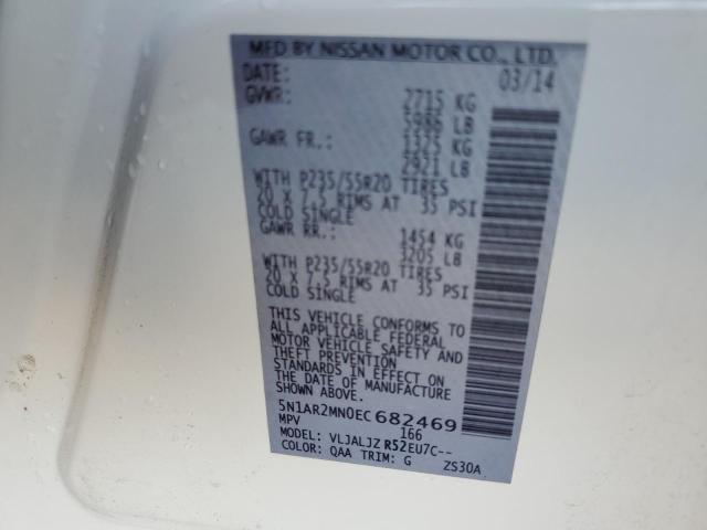5N1AR2MN0EC682469 - 2014 NISSAN PATHFINDER S 白色 照片 13