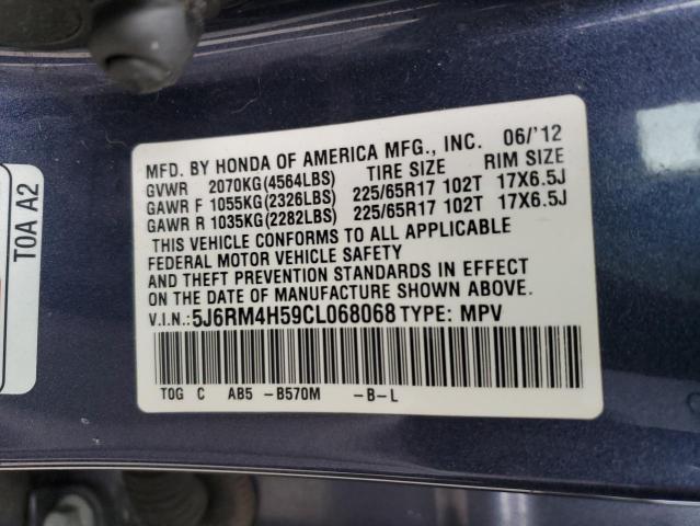 5J6RM4H59CL068068 - 2012 HONDA CR-V EX BLUE photo 13